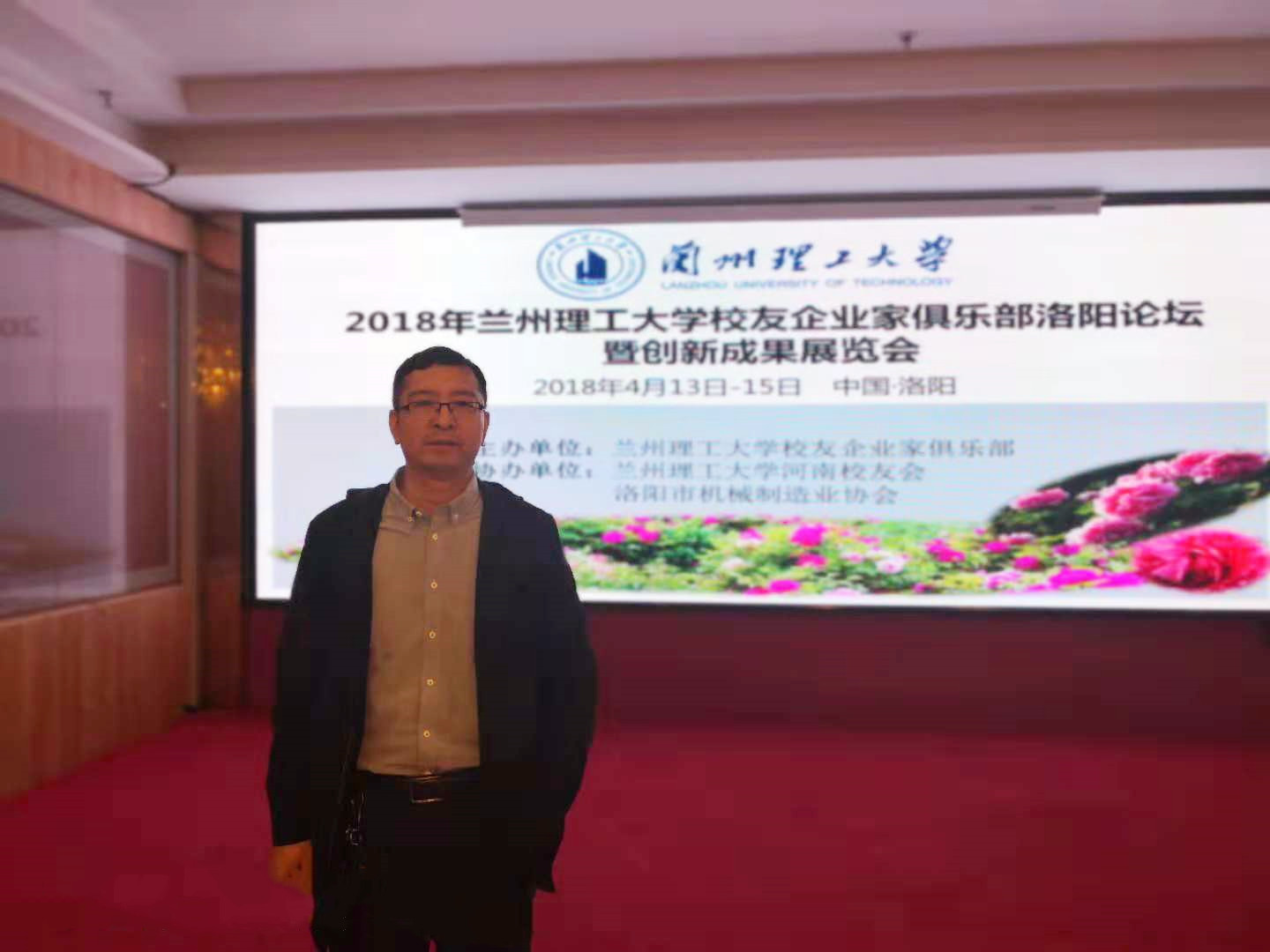 迅控总经理~曹燕军~28年石油炼化行业自动化专业从业经验